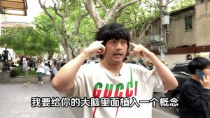 30天计划（经典版）｜第2天的视频画面预览