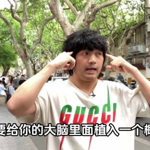 30天计划（经典版）｜第2天