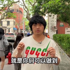 30天计划（经典版）｜第3天