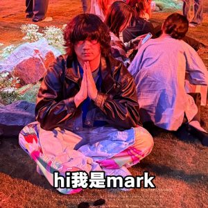 21天科学冥想计划｜第4节：摆脱焦虑睡眠冥想