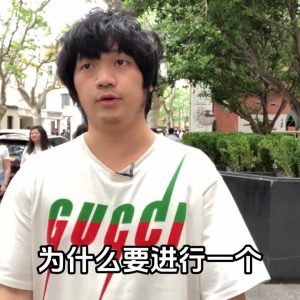 30天计划（经典版）｜第5天