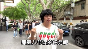 30天计划（经典版）｜第8天的视频画面预览