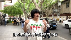 30天计划（经典版）｜第9天的视频画面预览