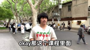 30天计划（经典版）｜第13天的视频画面预览