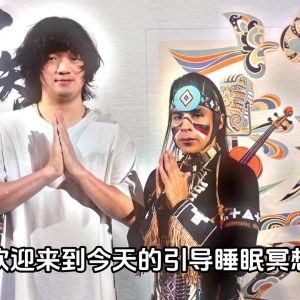 21天科学冥想计划｜第14节：身体扫描冥想