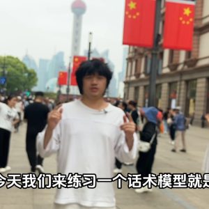 30天计划（经典版）｜第14天