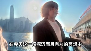 21天科学冥想计划｜第16节：对齐高频未来冥想的视频画面预览