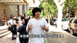 30天计划（经典版）｜第16天的视频画面预览