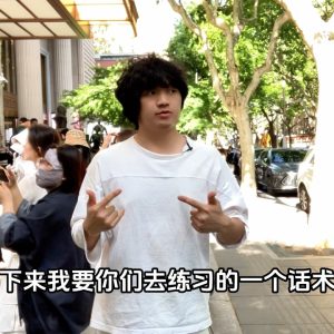 30天计划（经典版）｜第16天