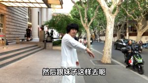 30天计划（经典版）｜第17天的视频画面预览