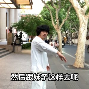 30天计划（经典版）｜第17天