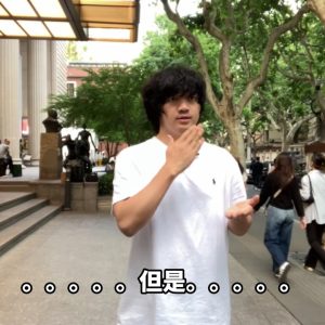 30天计划（经典版）｜第20天