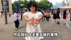 30天计划（经典版）｜第22天的视频画面预览