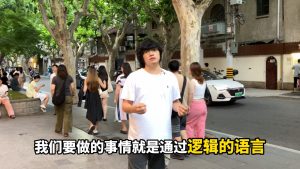 30天计划（经典版）｜第23天的视频画面预览