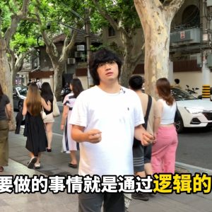 30天计划（经典版）｜第23天