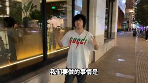 30天计划（经典版）｜第24天的视频画面预览