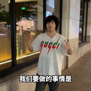 30天计划（经典版）｜第24天