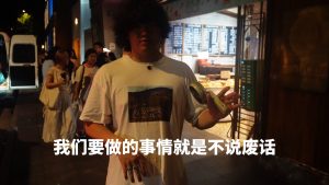 30天计划（经典版）｜第28天的视频画面预览
