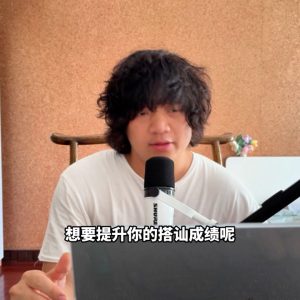 30天计划（经典版）｜第29天